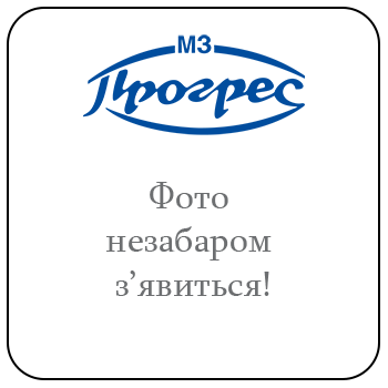 Запірна арматура